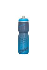 CAMELBAK BIDON PODIUM CHILL 0.71L - slika 3